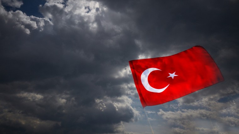 Флаг Турции HD