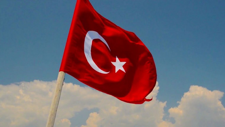 Флаг Турции 1042