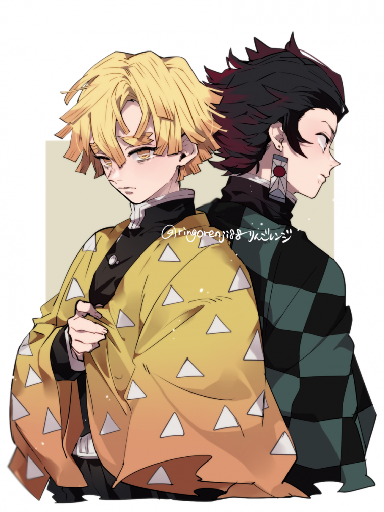 Танджиро и зеницу