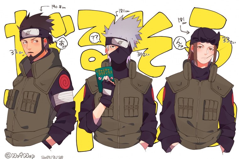 Наруто и Боруто парк в Японии