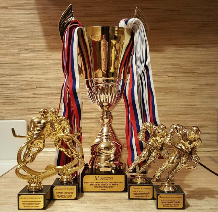 Значок топ 1