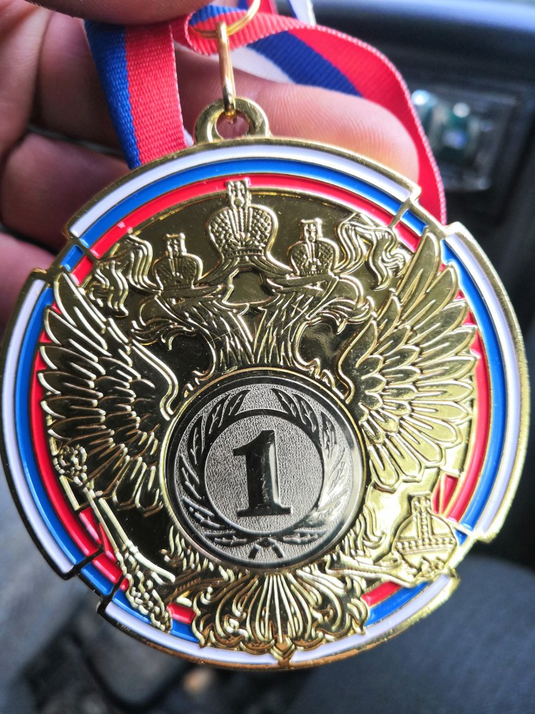 Первое место на соревнованиях