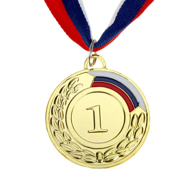 Первое место картинка