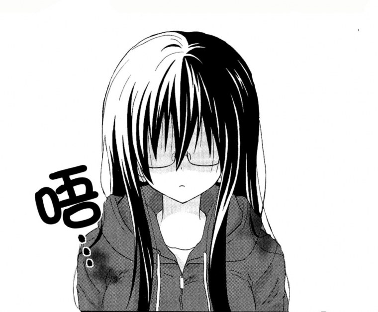 Картинки из манги на аву