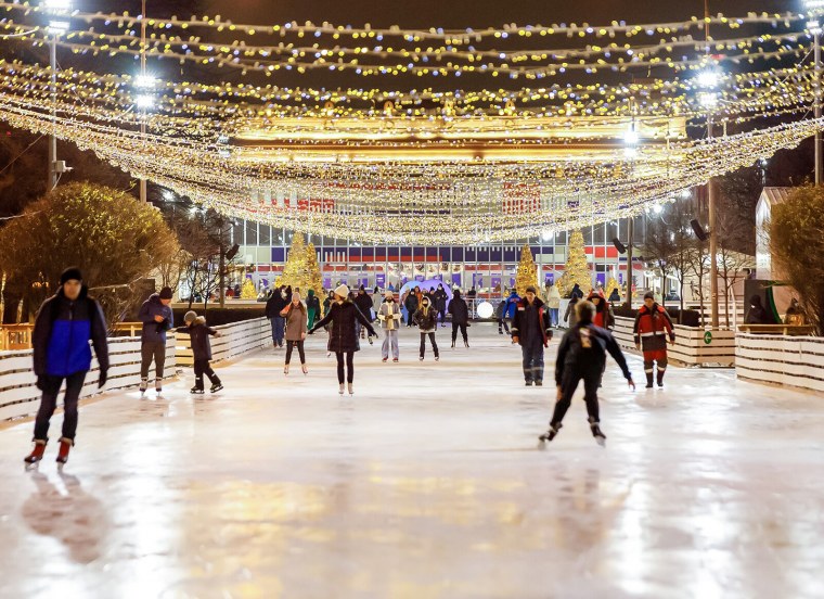 Каток в парке Горького 2022