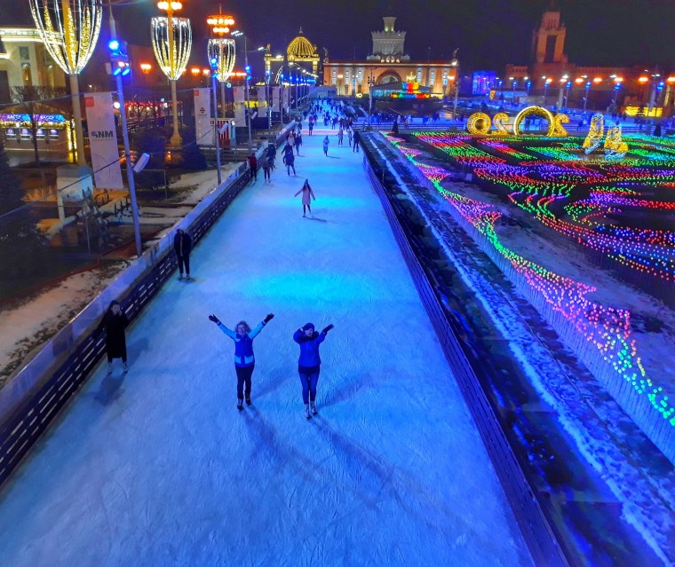 Каток ВДНХ 2021