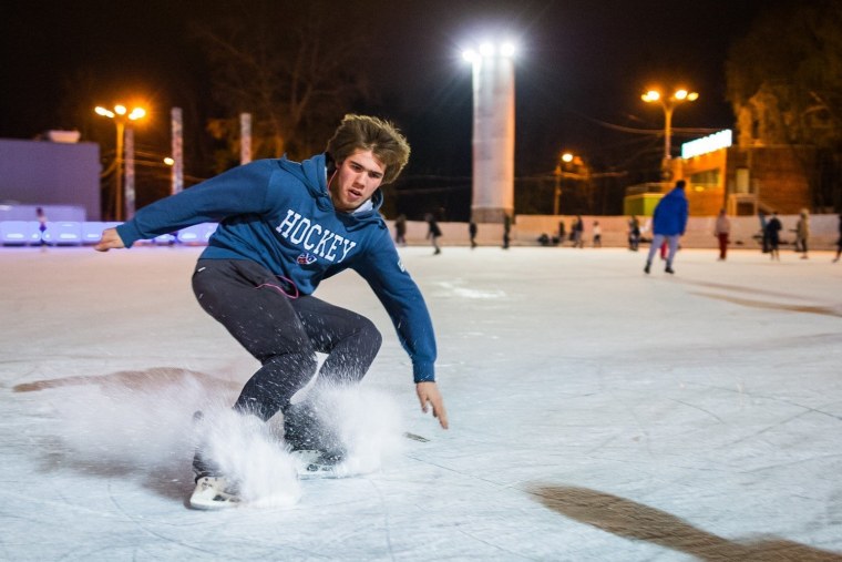 Каток в Протвино Импульс