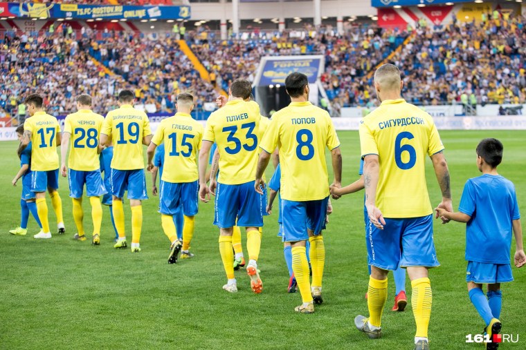 Цвета ФК Ростов