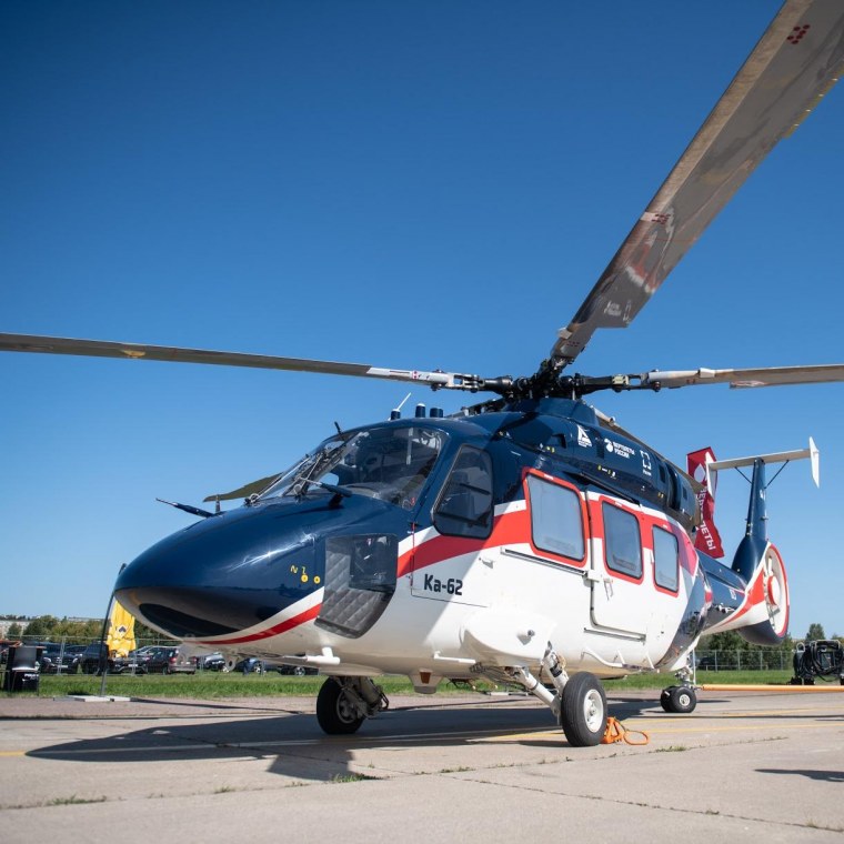 Завод Ростех вертолет к