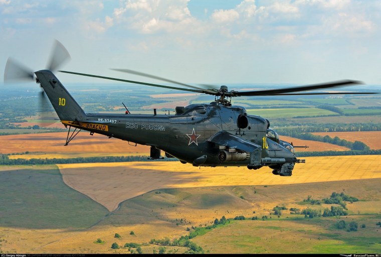 Вертолет "ми-24а"