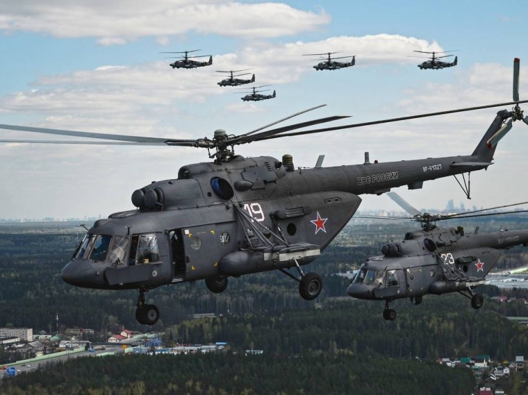 Ми-38 вертолёт 2019