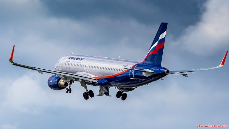 Аэробус а 320 Аэрофлот Симферополь