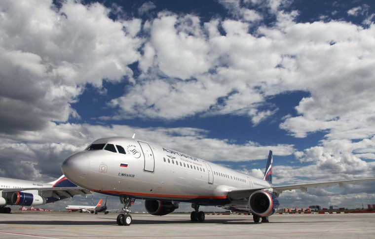 Самолет Аэрофлот сбоку