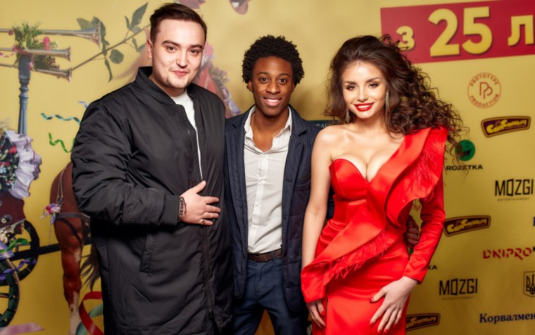 Потап и Настя Каменских