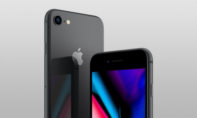 Айфон 8 плюс черный