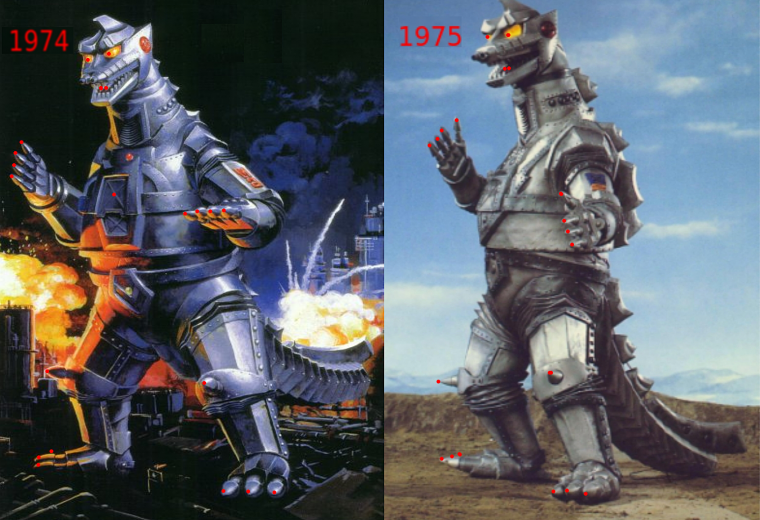 Годзилла против Конга 1967