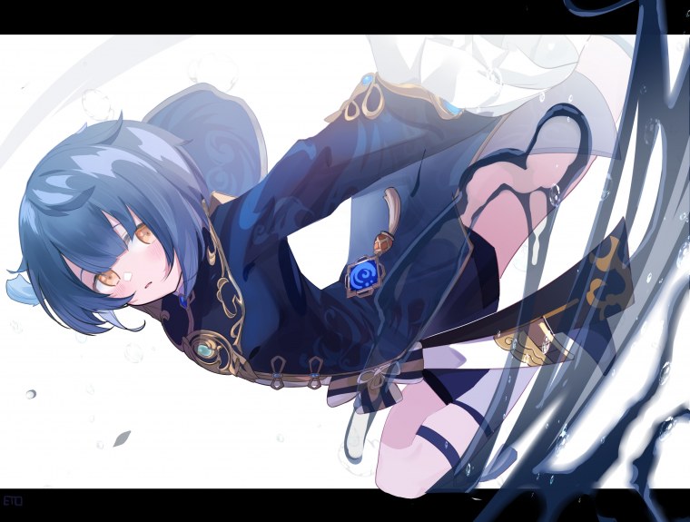 Геншин CHONGYUN