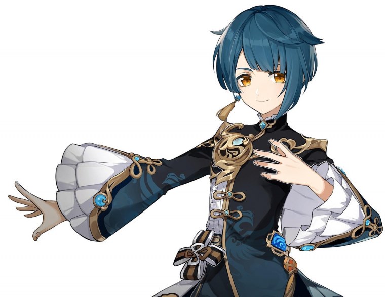 Genshin Impact xingqiu CHONGYUN