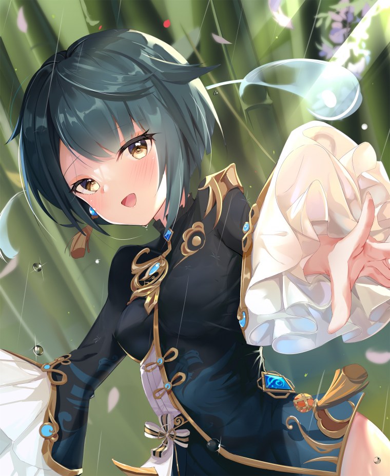 Геншин Чонгюн