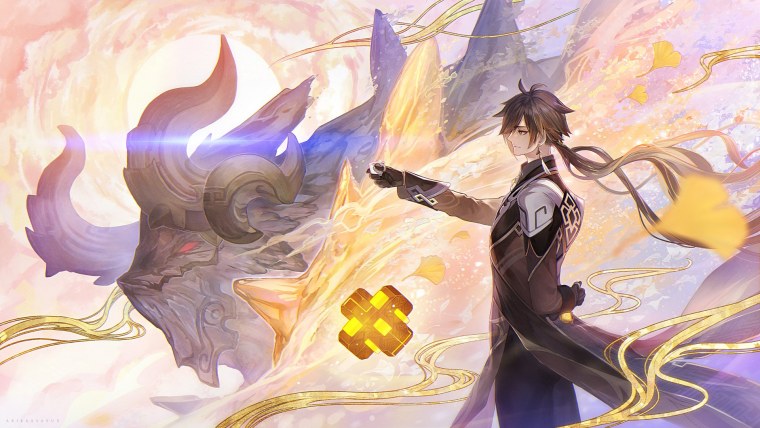 Син цю и ху Тао