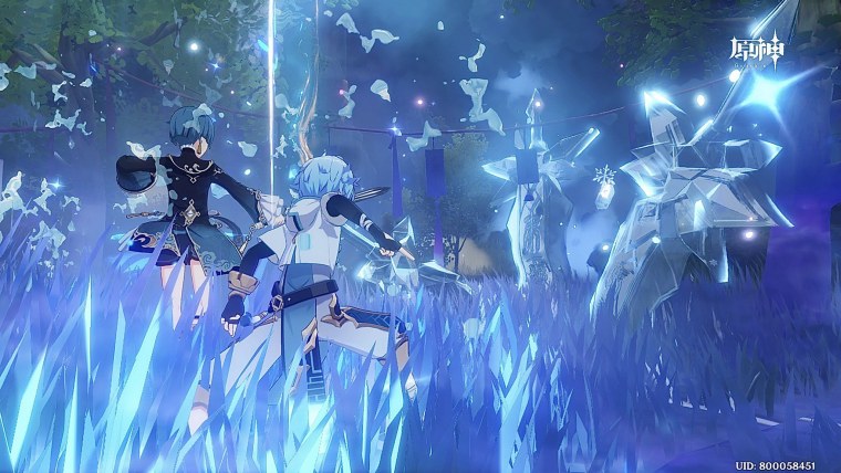 Син цю Геншин Импакт