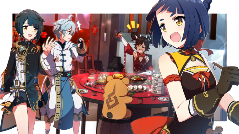 Xingqiu Геншин Импакт