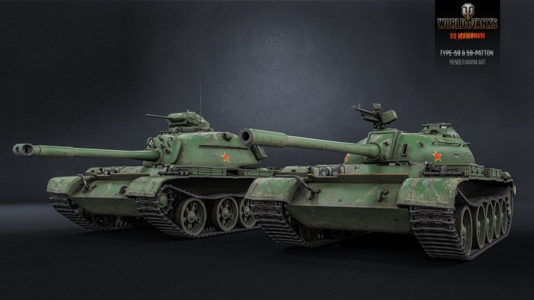 Танк Type 89 i-go Япония