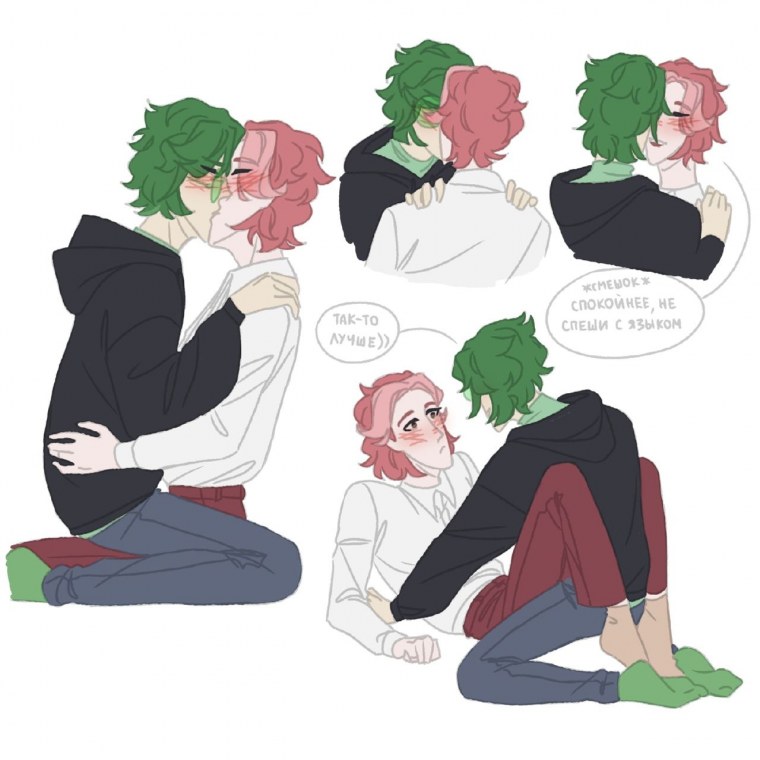 13 Карт вару и Феликс шип