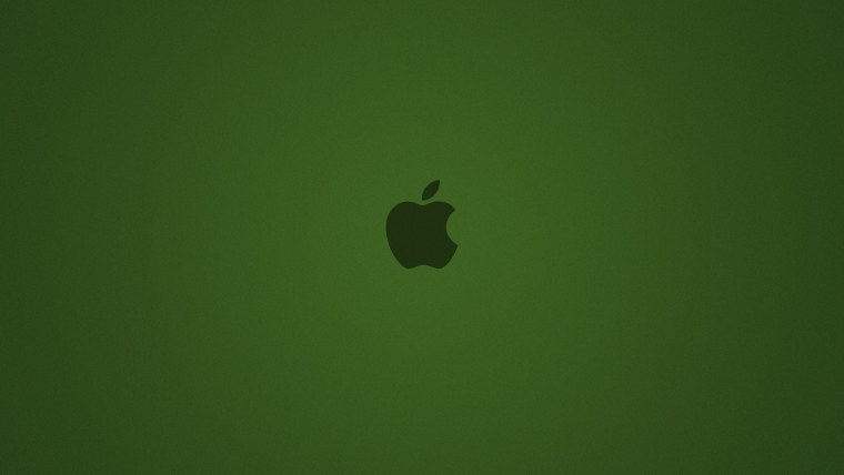 Сочная зелень