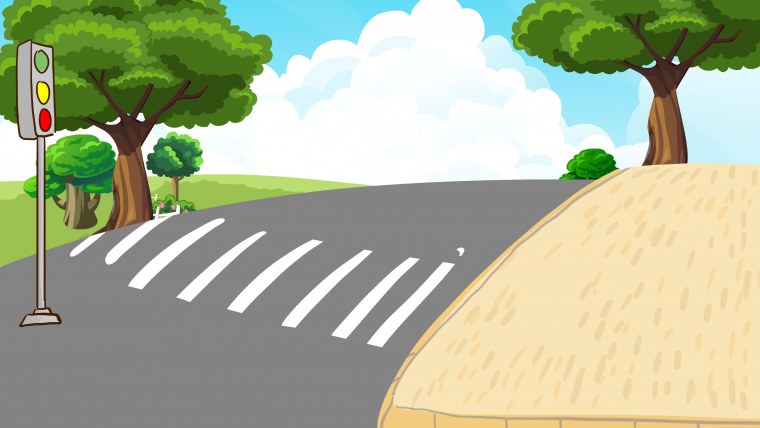 Город дорога для детей