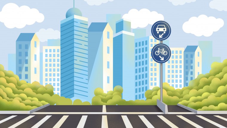 Извилистая дорога для детей