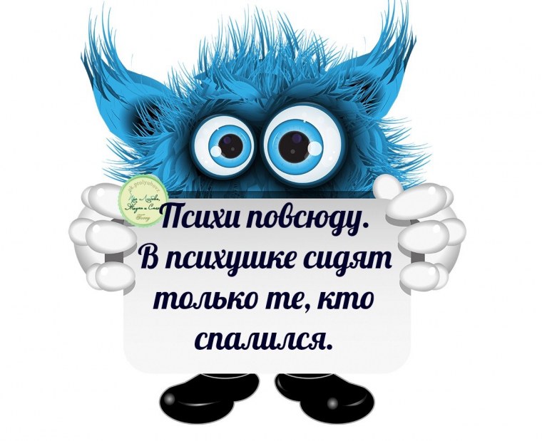 Веселые пальчики