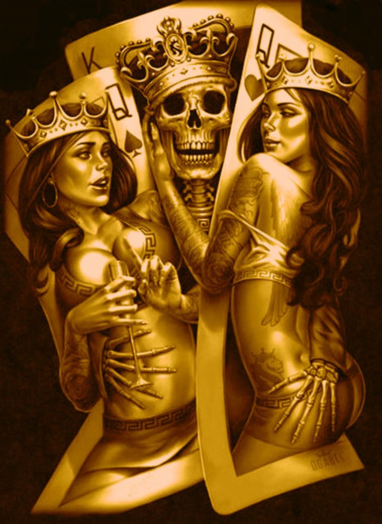 Король и две дамы