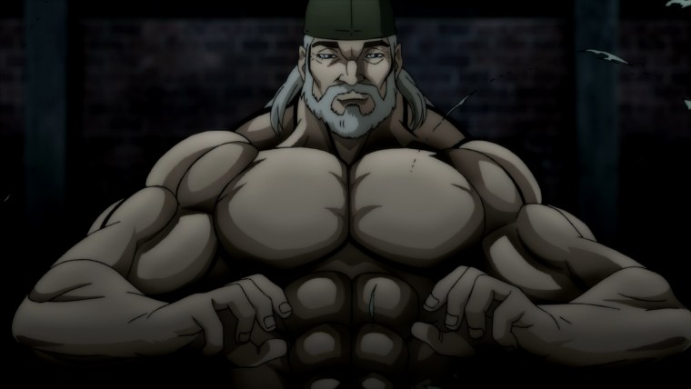 Ханма Юдзиро