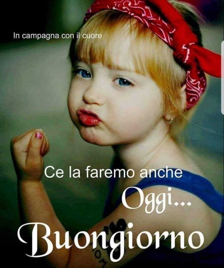 Смешная девочка