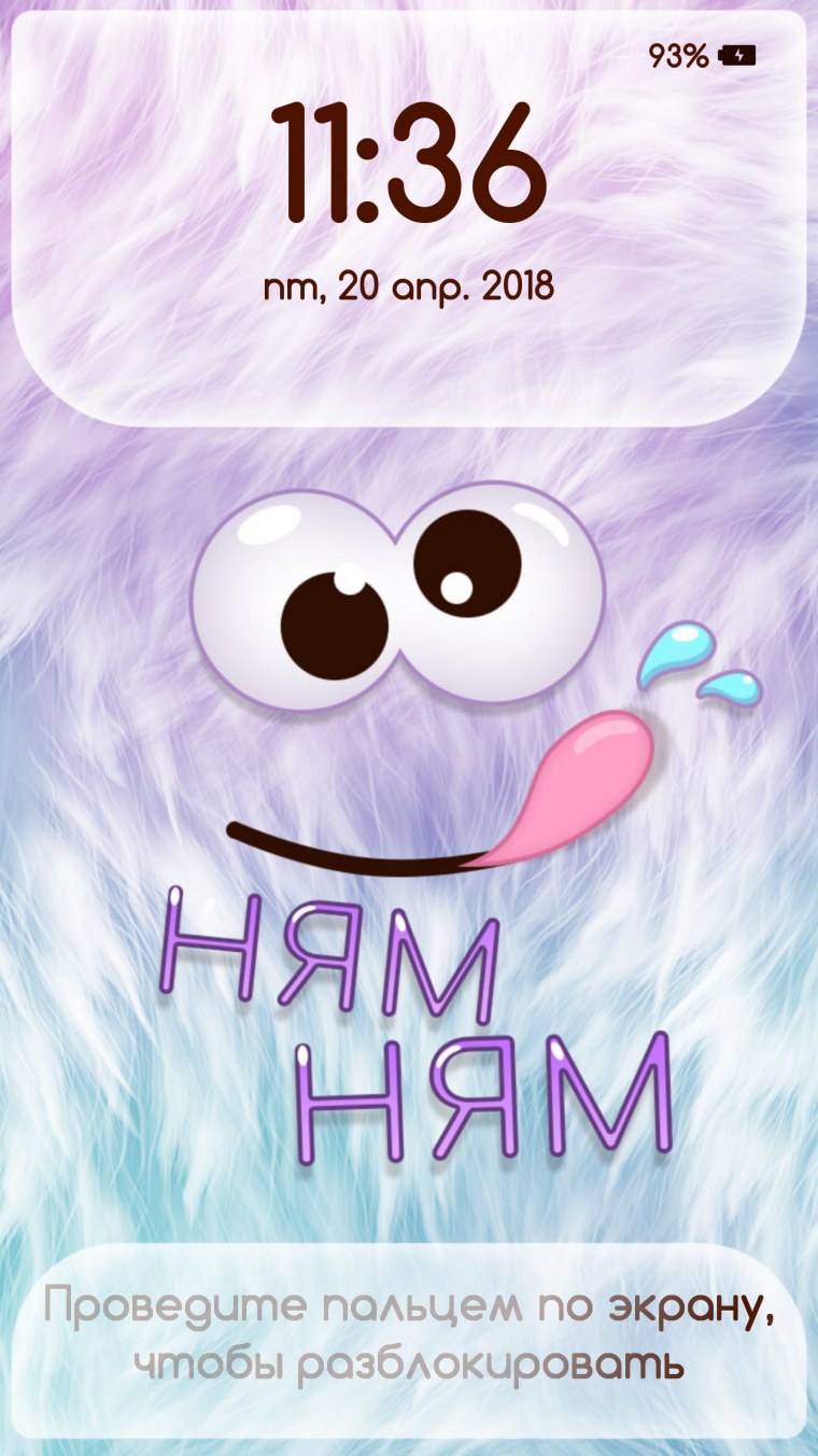 Девочки на экран блокировки