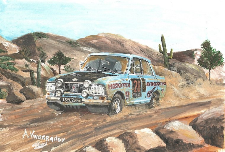 Постер Москвич 412 ралли