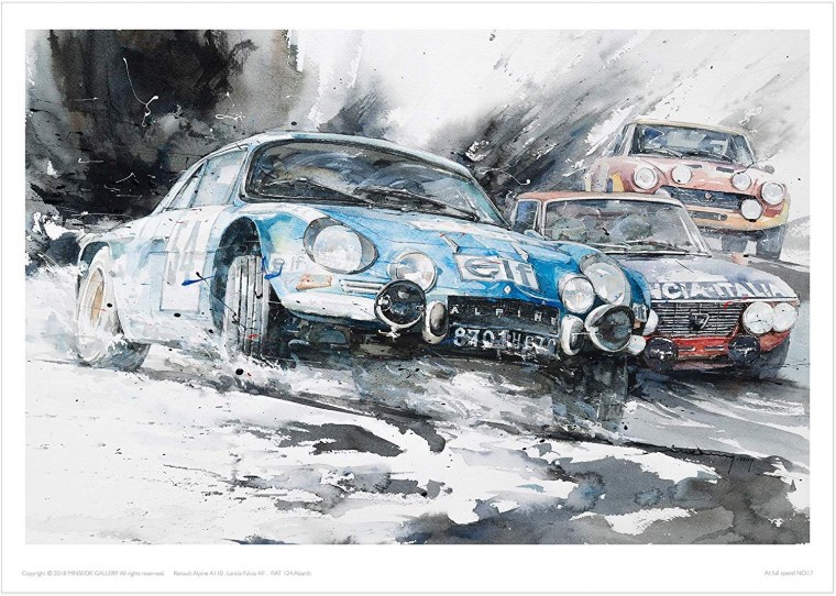 Ралли акварелью