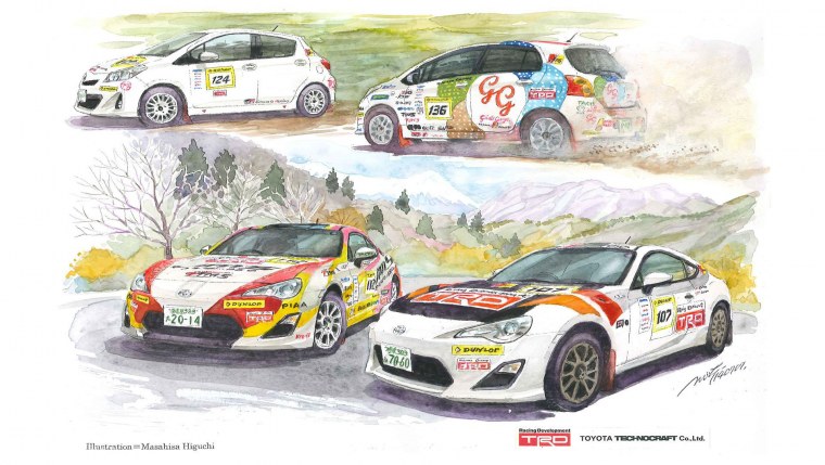 Тойота для ралли рисуем