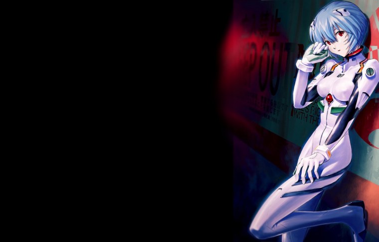 Евангелион авы