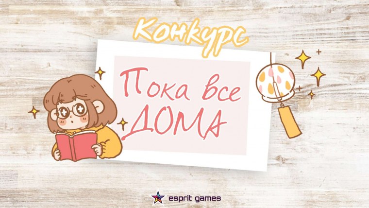 ЗОЖ тематические картинки