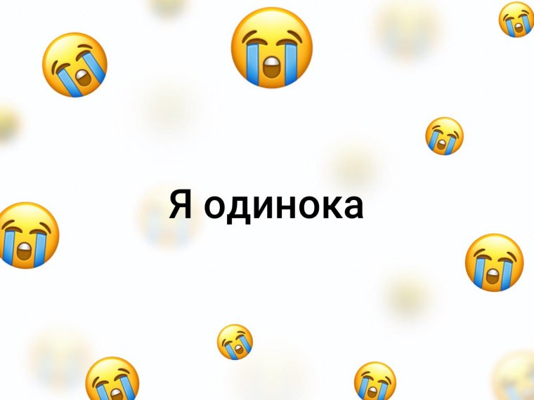 Обои на ПК черные с надписями