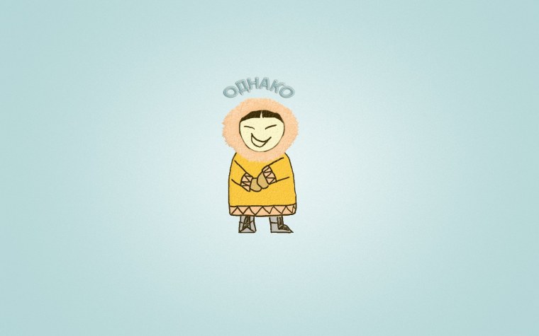 Песок текстура