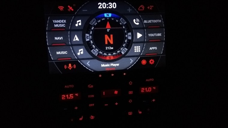 Rainmeter скины