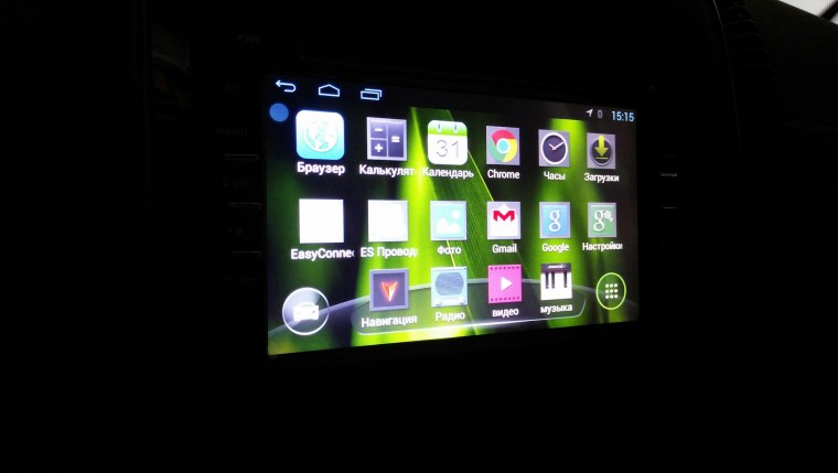 Подофо 2 Дин магнитола андроид