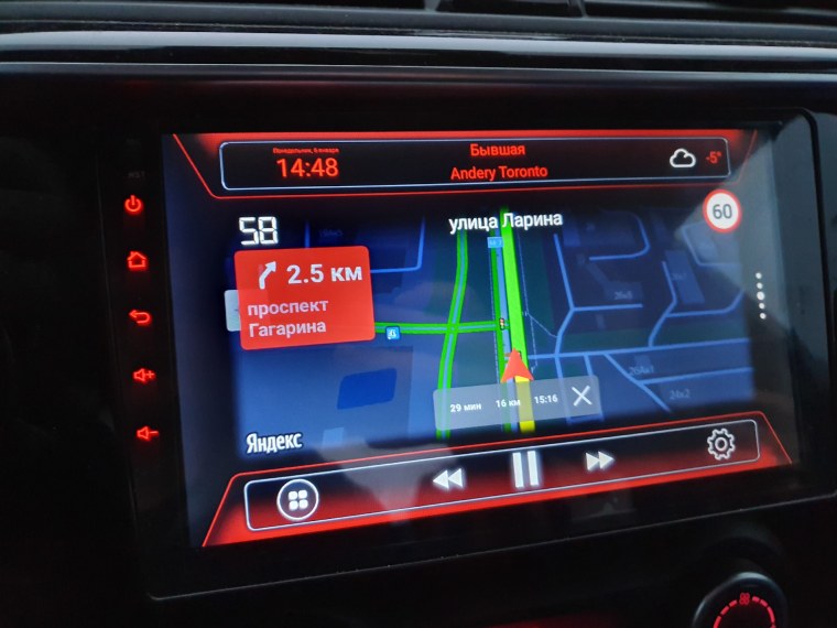 Заставка Митсубиси для магнитолы