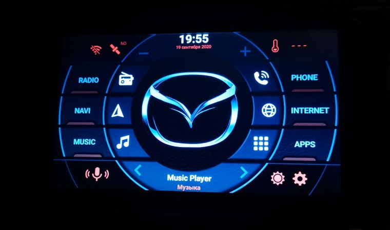 Магнитола 2 Дин 7 дюймов