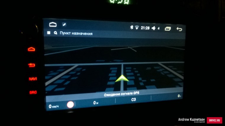 Фон для андроид магнитолы