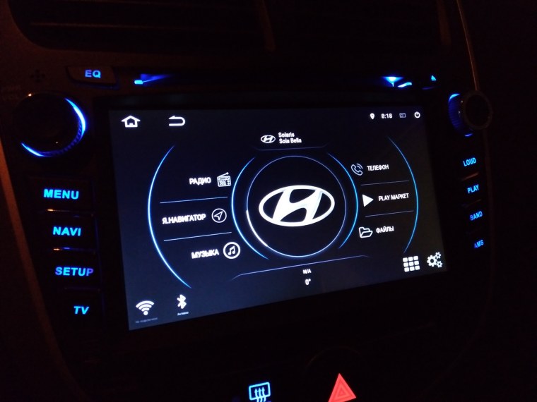 Обложка для музыки