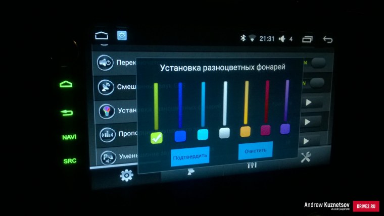 Hyundai Tucson 3 андроид магнитола